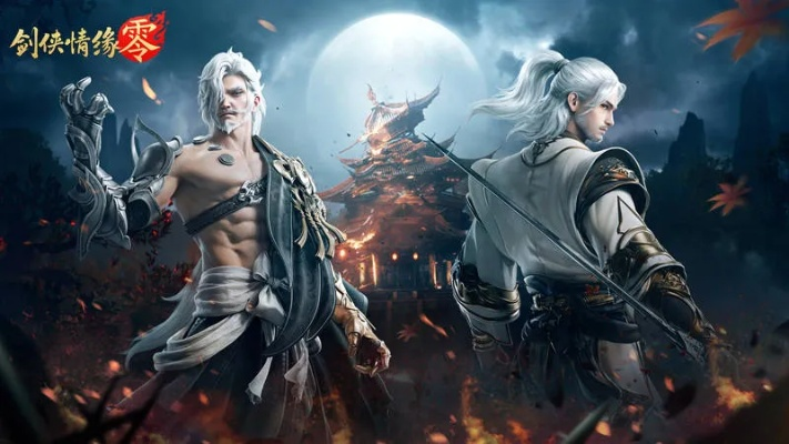 剑侠情缘·零3月5日首测！这些亮点能解你啥游戏痛点?-分隔符-经典传承新江湖启航