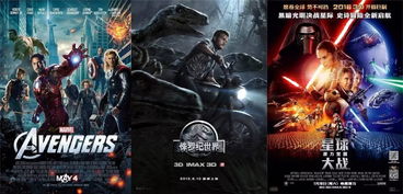 我的世界大电影国内定档！与北美同步,玩家们冲不冲?