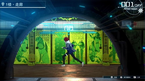 百日战纪-最终防卫学园-PC试玩发布,弹丸论破风来袭！咋玩?