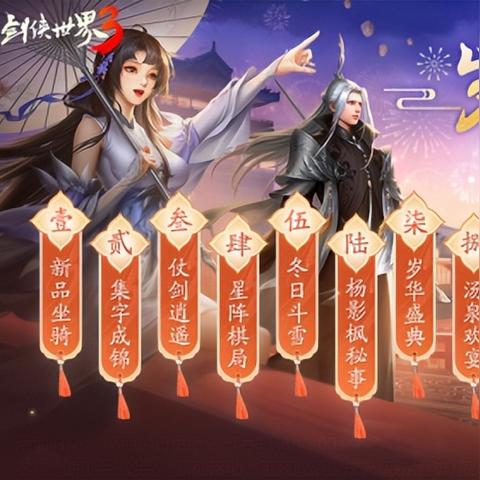 京东,为外卖骑手缴纳五险一金 行业首个！这跟咱玩家有啥关系?