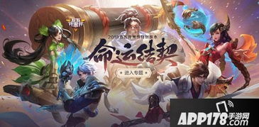 王者荣耀重回2025年1月全球手游畅销榜第一,咋做到的?