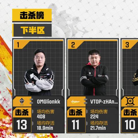 曝iPhone 17 Pro支持无线反向充电,落后华为六年多,咋回事?