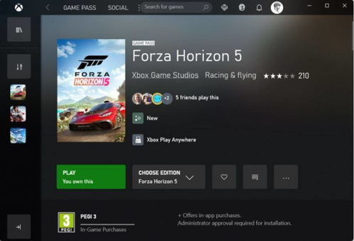 游戏下个过瘾！Xbox更新支持16TB以上外接硬盘啦