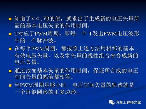 燕云十六声1.5版本,踏实优化,持续交流,问题咋解?