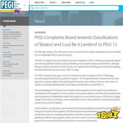 小丑牌不满18+评级上诉后,现为PEGI 12,咋回事?