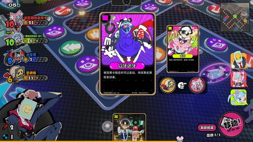 奇喵派对Steam试玩上线,喵星人竞速跑酷欢乐来袭！