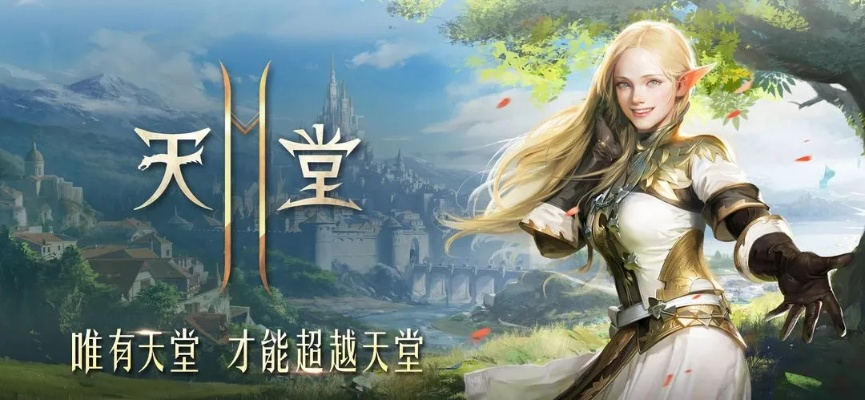 天堂MHOMECOMING,枪手重制,还有更新信息及特别视频?