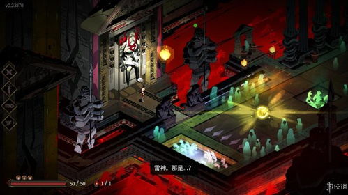 华纳将锁复仇女神系统至2036年,游戏会受何影响?