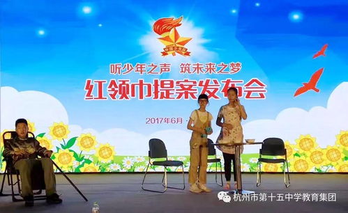 宣誓中文明之光怎么获得?获取方法全揭秘！