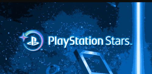 索尼PS Stars服务积分今日调整,买会员无法再返钱?