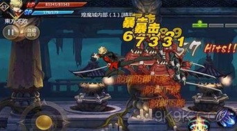 一念逍遥妖界降临！玩法测试,血脉咋炼?妖王咋征?