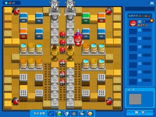 泡泡堂4月10停Win支持！还想畅玩?快升级系统呀！🎮🚫