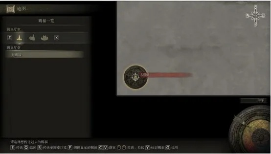 双影奇境老头环彩蛋之圆桌厅堂重现,你发现了吗?🔥🎮