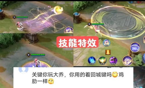 方舟生物投票结果出炉,动画皮肤包也快上线啦！