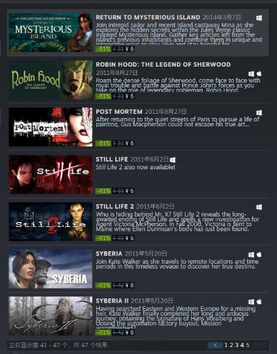 Steam春促,薅G胖羊毛,哪些游戏打折最期待?