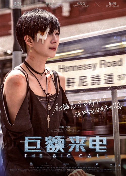 深夜男科,哪位游戏反派最得你心?快来一吐为快！