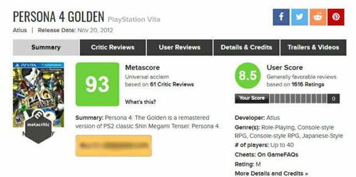 Steam春促必买！JRPG玩家速来,10款神作在此清单！