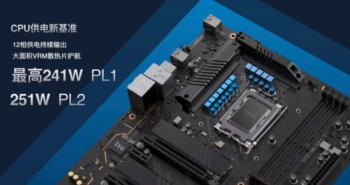 拯救者刃9000K 2025 AI元启版首销41999元,这价儿值吗?