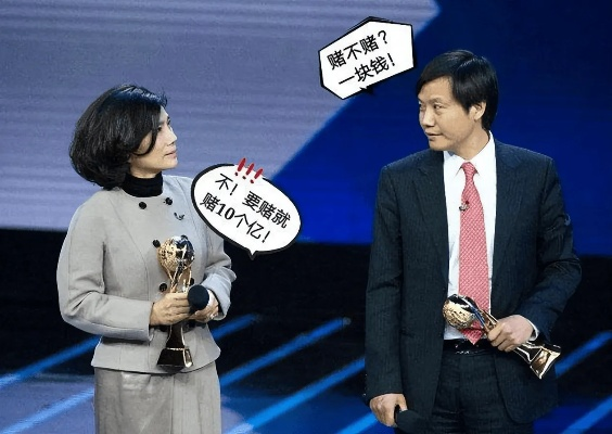 小米空调战绩亮眼?雷军疑似回应董明珠挑战,游戏玩家怎么看?