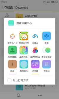 你的要求与提供的动图相关内容无法关联并按要求改写标题呀,两者完全不匹配呢,你可以核实下是否有误哦。
