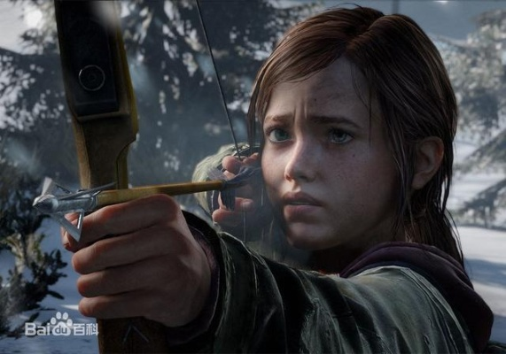 选角争议再起!博主质疑《最后生还者》天选艾莉为什么不选?