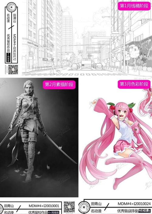 《妮姬》日服晒插图春意盎然 国服联动翻车紧急叫停