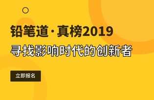 蔚小理独立存续无望,急寻并购合作之道