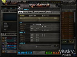 索尼娱乐前总裁透露:FS社新PvP作品或成PvP新手福音