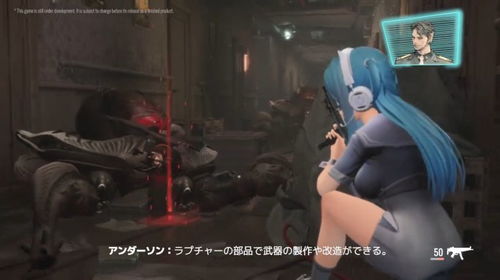 胜利女神:妮姬新黑丝角色！枪管魅影