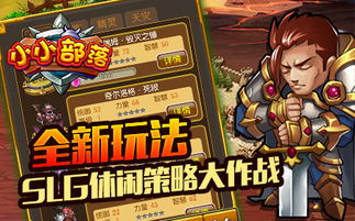 七日世界手游公测专精挑选指南