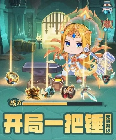 灵画师强力武魂搭配推荐[多图]