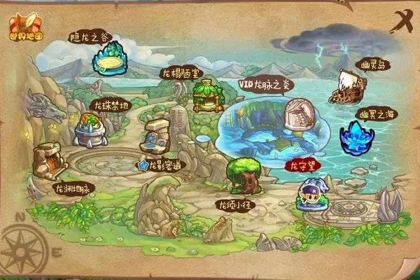 洛克王国世界新手村神宠选择推荐[多图]