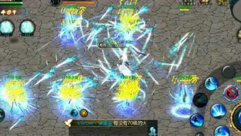 主宰世界万剑技能搭配攻略[多图]