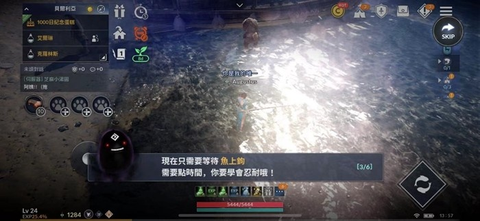 《黑色沙漠》航海钓鱼新玩法