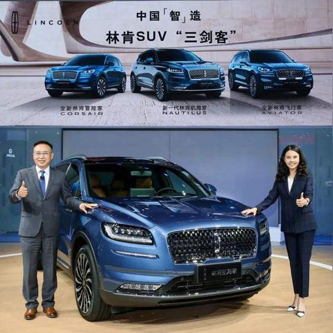 国产大学生售价248元登顶国区榜首