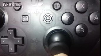 任天堂Switch2 Pro手柄实物演示:值得购买吗?