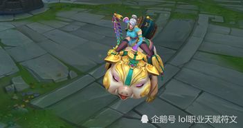 《英雄联盟》酒桶风波反转,醉酒元素有望保留