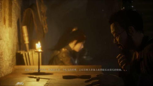 《明末:渊虚之羽》试玩火爆开启！现场照片曝光