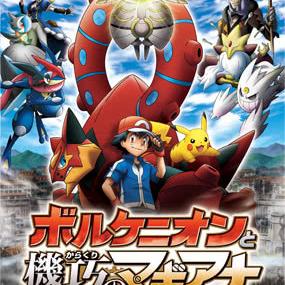 神奇海洋5月4日答案揭晓2025多图