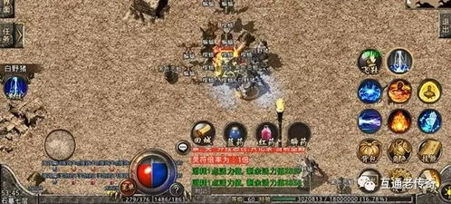 金铲铲S14幻灵空投VS列车,揭秘10幻灵最佳选择！