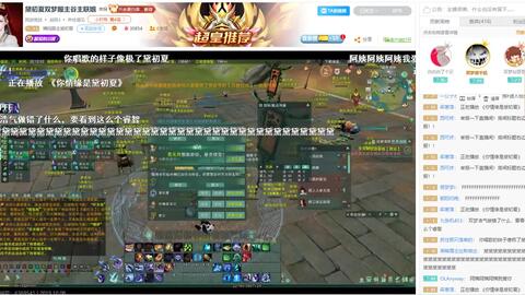 《揭秘！原神爱可菲抽取攻略,独家多图解析,错过等一年》