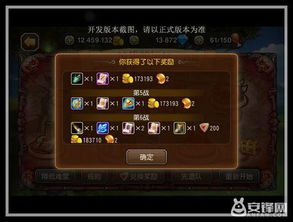 原神香韵奏者抽取攻略:揭秘必中秘籍,错过等一年！