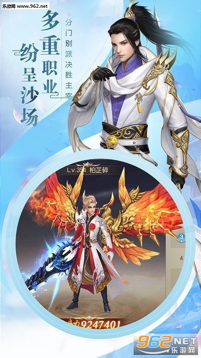 《逍遥宝图揭秘:手游《逍遥情缘》挖出财富未来之谜》