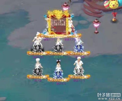 探寻《梦幻西游》浙江1区西栅老街:锋芒之地,揭秘隐藏宝藏！