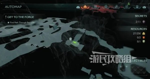 《毁灭战士黑暗纪元红宝石全搜集秘籍！揭秘隐藏位置》