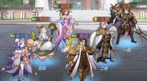 三国志幻想大陆2:枭之歌预抽卡,揭秘必拿武将！独家攻略！