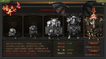 《饿狼传说群狼之城揭秘！博克斯瑞巴RPG模式CG大曝光》