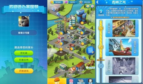 六月游戏圈风云再起！网易3大热门+腾讯1款,韩游新王争霸战即将开启！