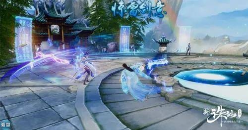 《诛仙世界》法剑毕业攻略:揭秘高效升级秘诀！