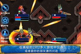 《第七史诗》+《杀戮尖塔》融合！揭秘《卡厄思梦境》RPG新作的神秘面纱